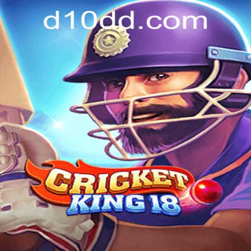 CricketKing18: The Revolution in Mobile Sports Gaming